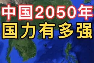 沙拉维：穆帅下课责任在我们所有人，德罗西给我留下了很好印象